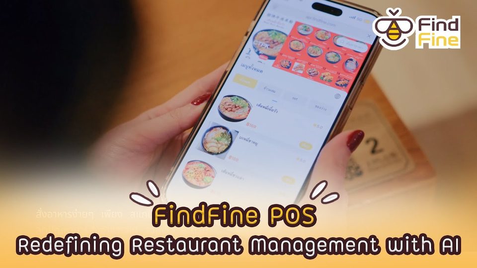 🌟 FindFine POS | Redefining Restaurant Management with AI